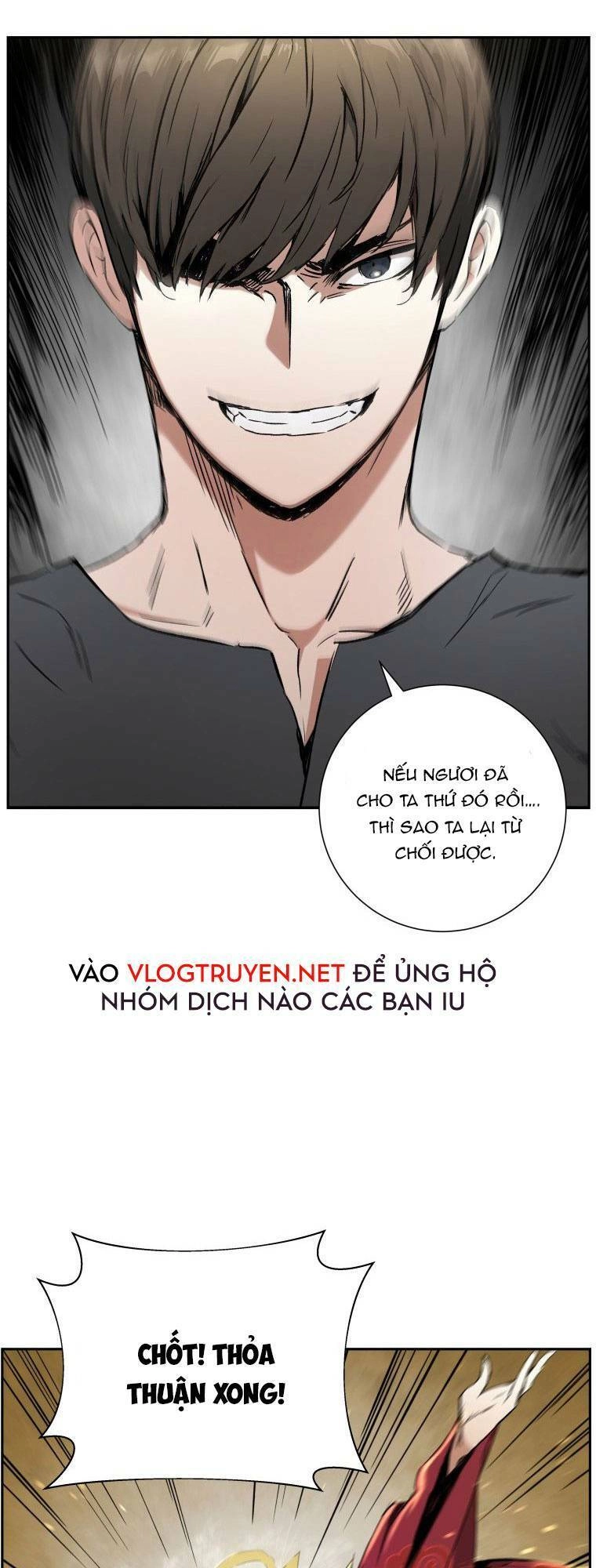 Tàn Tinh Tái Thế Chapter 2 - 49