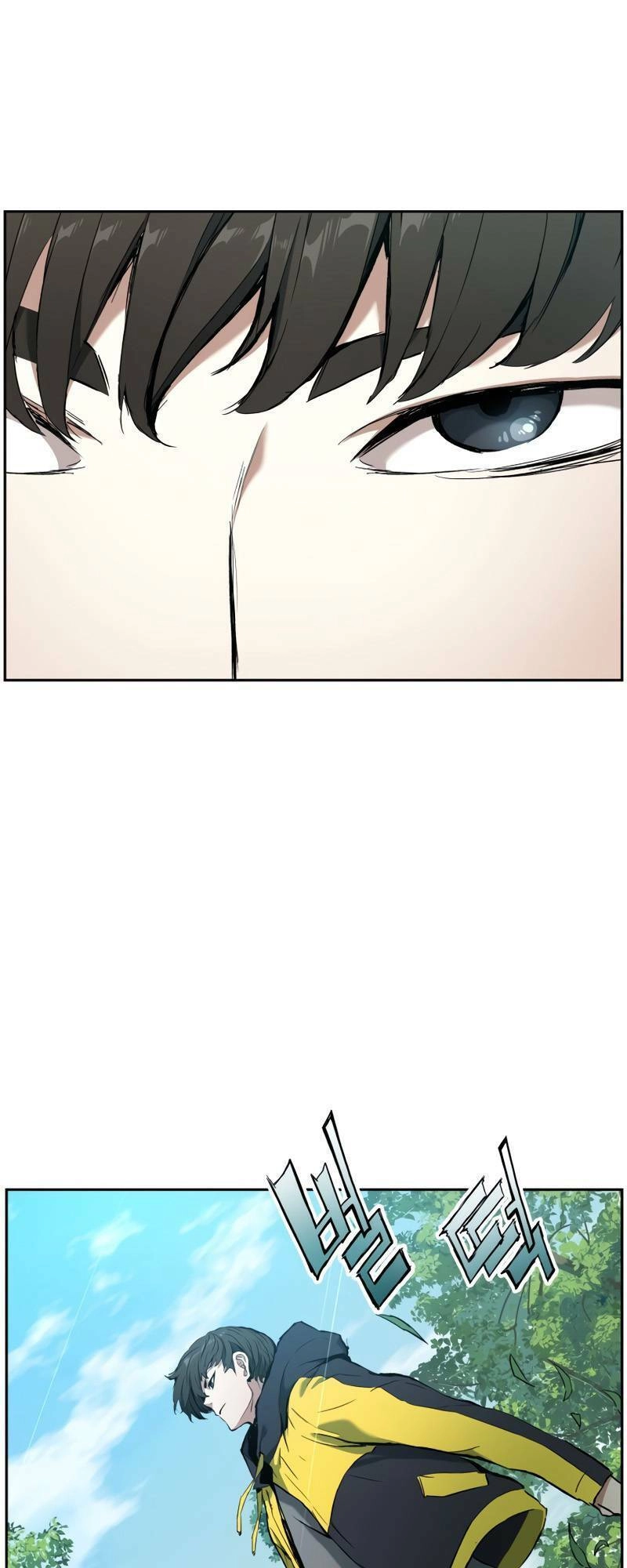 Tàn Tinh Tái Thế Chapter 3 - 27