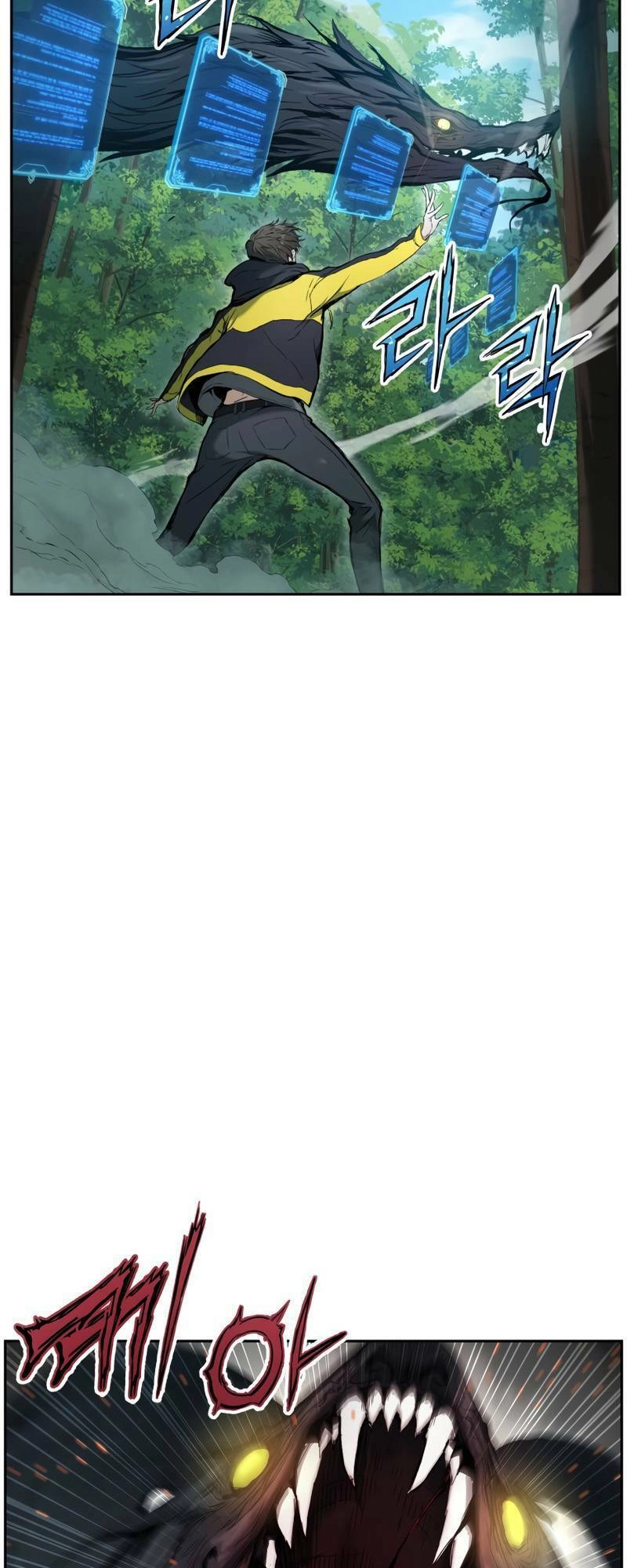 Tàn Tinh Tái Thế Chapter 3 - 64