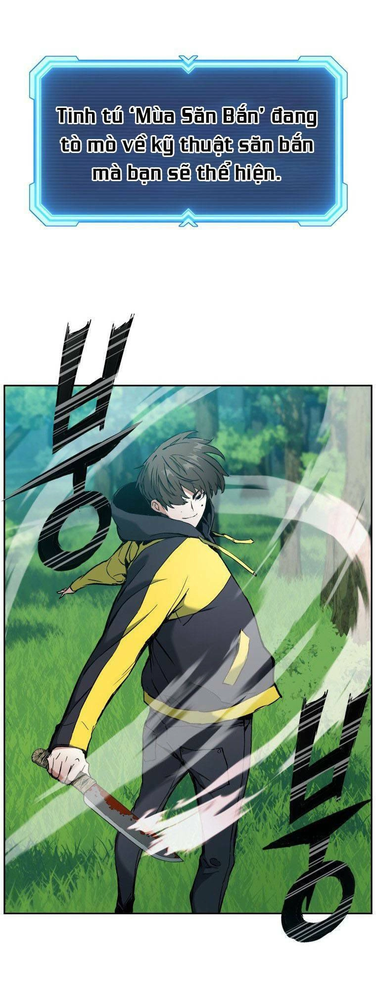 Tàn Tinh Tái Thế Chapter 4 - 16