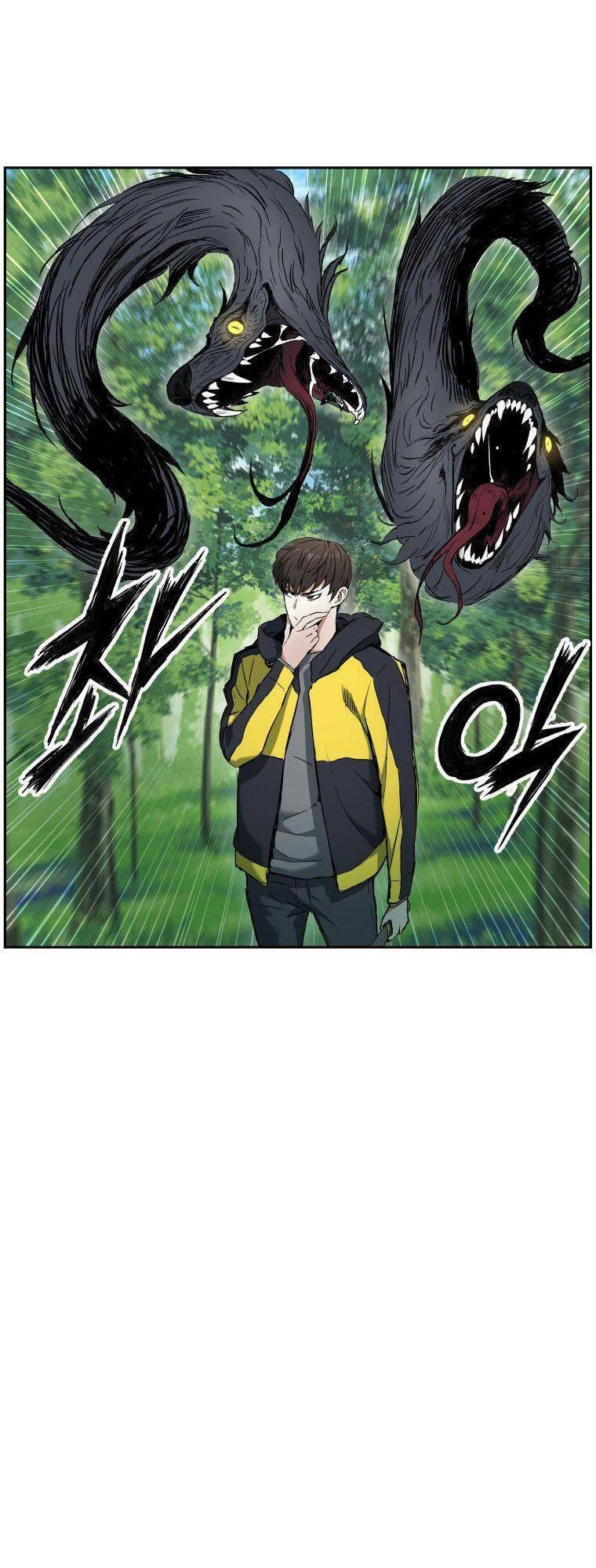 Tàn Tinh Tái Thế Chapter 4 - 22