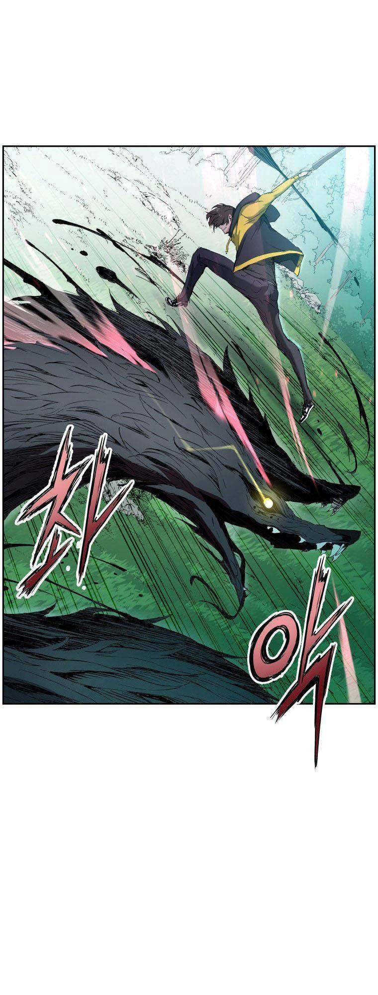 Tàn Tinh Tái Thế Chapter 4 - 24