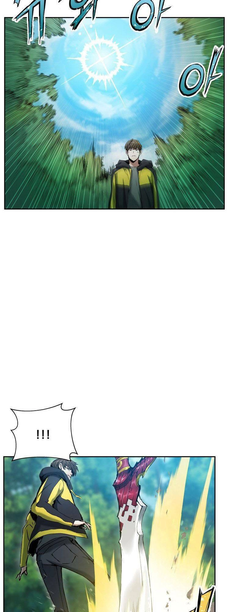 Tàn Tinh Tái Thế Chapter 4 - 74