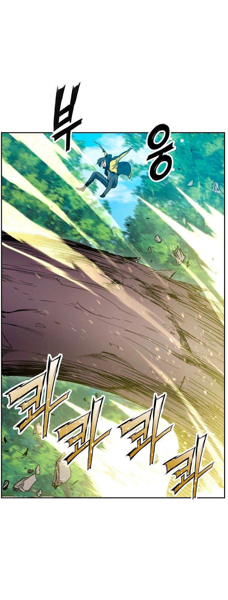 Tàn Tinh Tái Thế Chapter 5 - 47