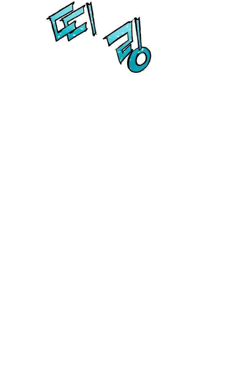 Tàn Tinh Tái Thế Chapter 5 - 71