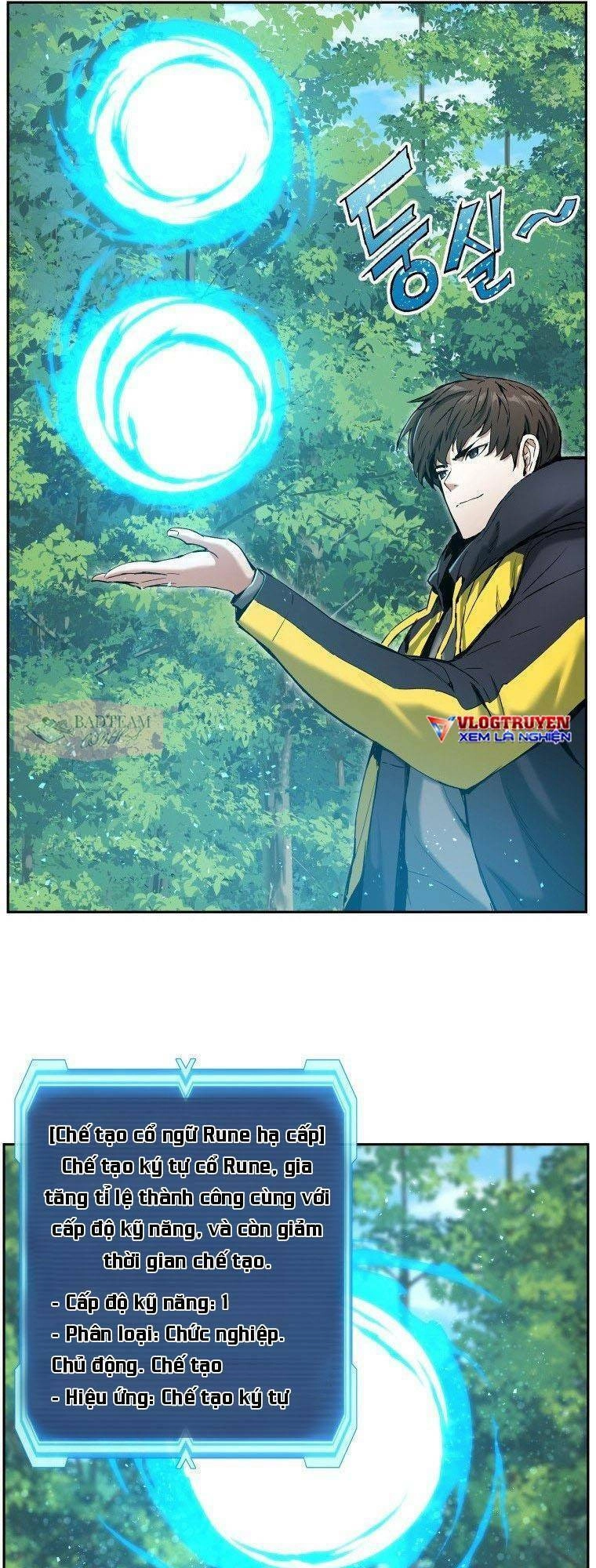 Tàn Tinh Tái Thế Chapter 6 - 14