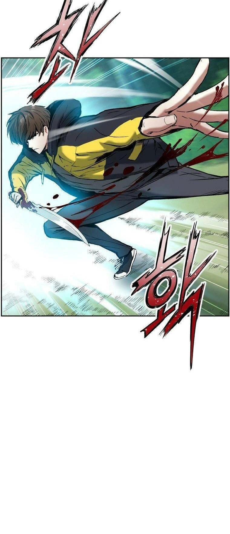 Tàn Tinh Tái Thế Chapter 6 - 23