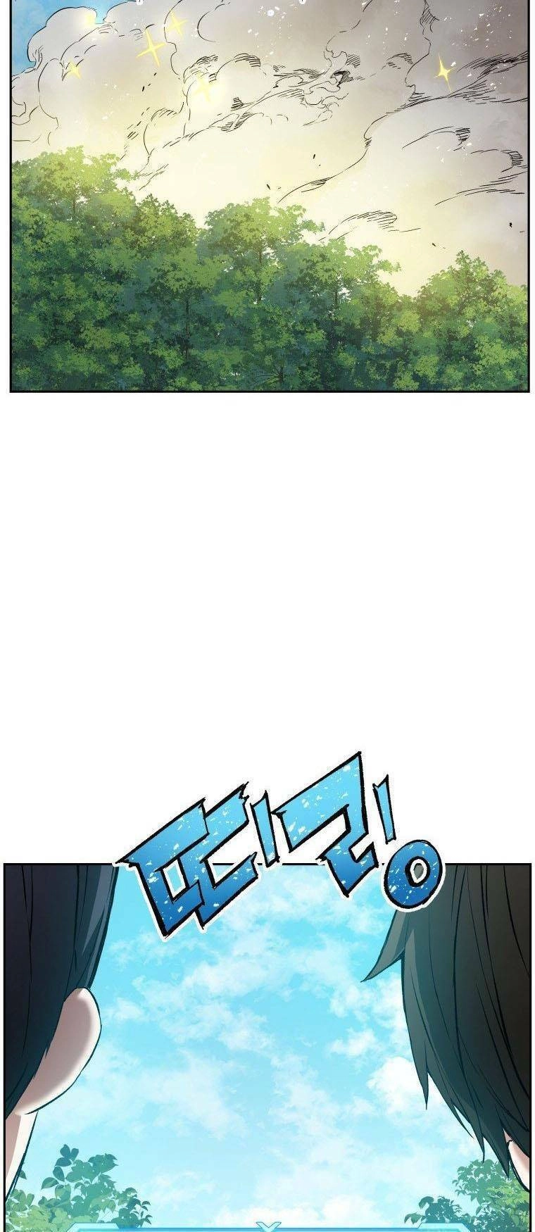 Tàn Tinh Tái Thế Chapter 6 - 53