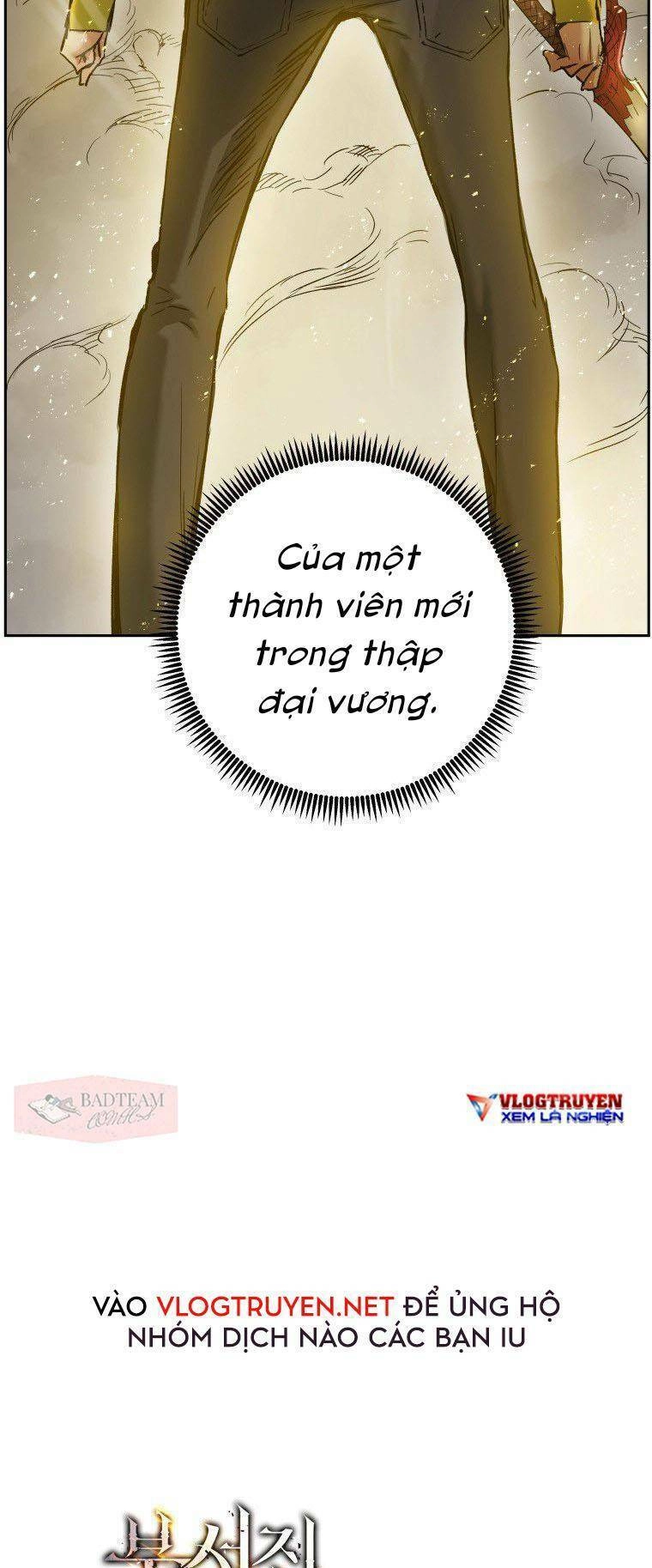 Tàn Tinh Tái Thế Chapter 6 - 58