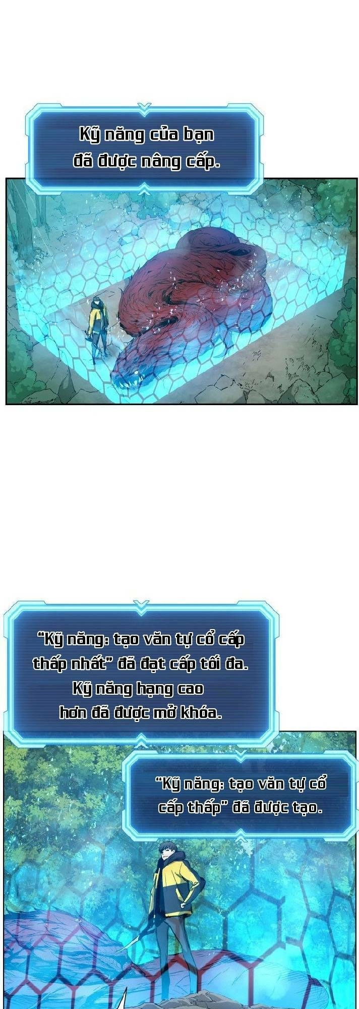 Tàn Tinh Tái Thế Chapter 7 - 21