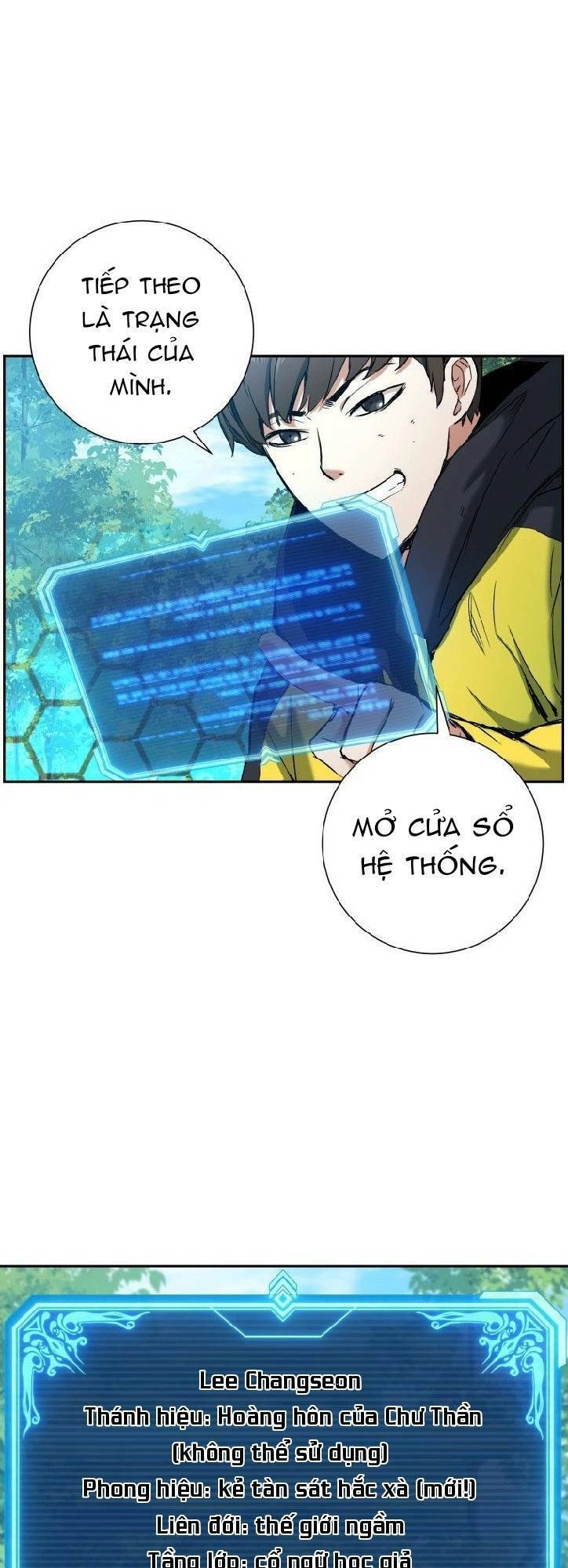 Tàn Tinh Tái Thế Chapter 7 - 29