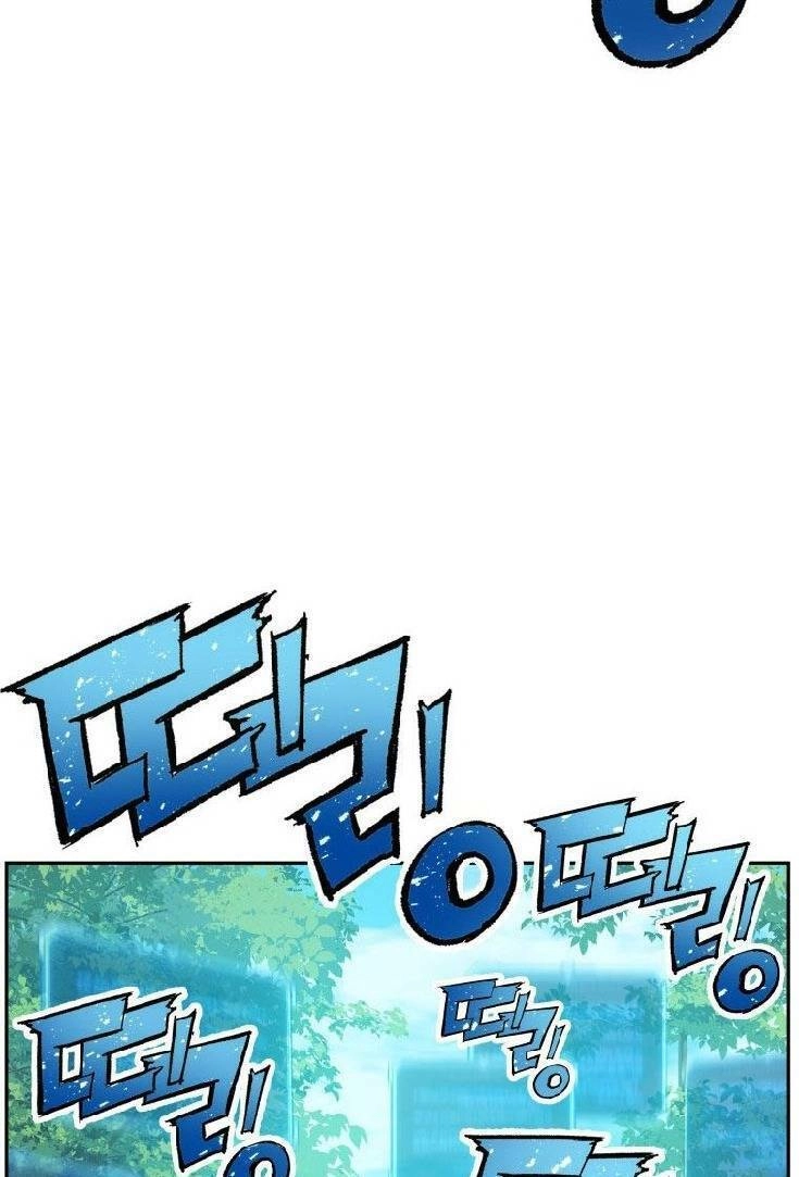 Tàn Tinh Tái Thế Chapter 7 - 47