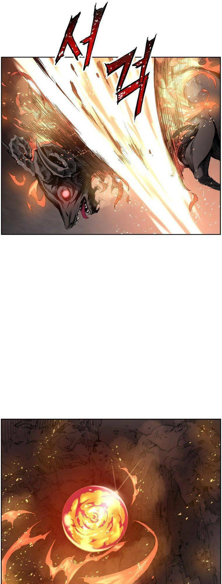 Tàn Tinh Tái Thế Chapter 9 - 40