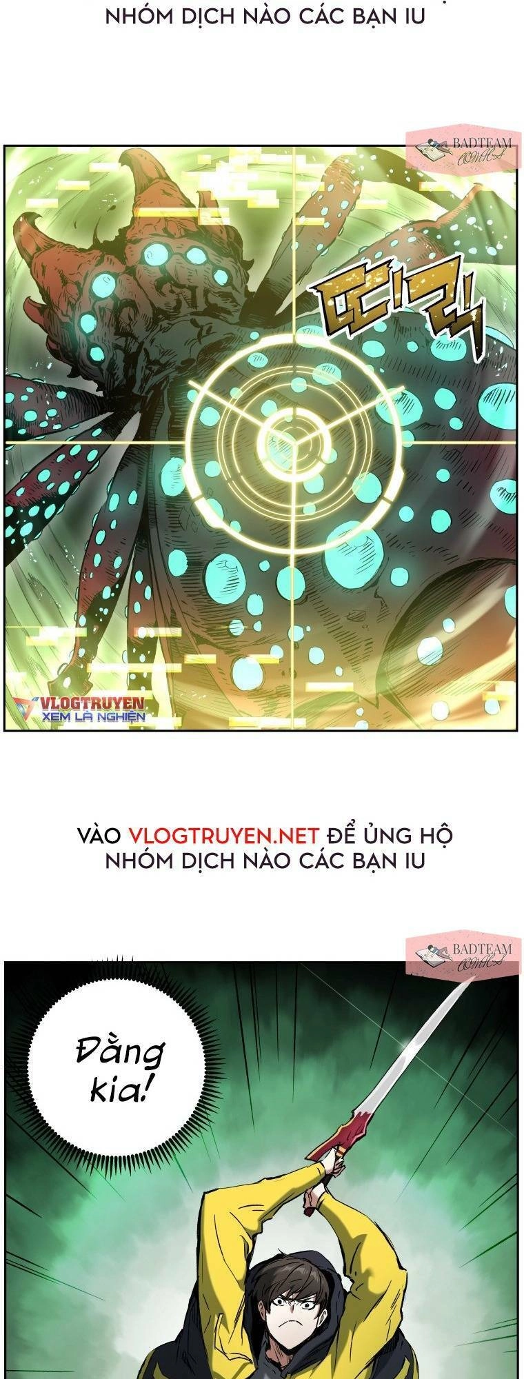 Tàn Tinh Tái Thế Chapter 11 - 22