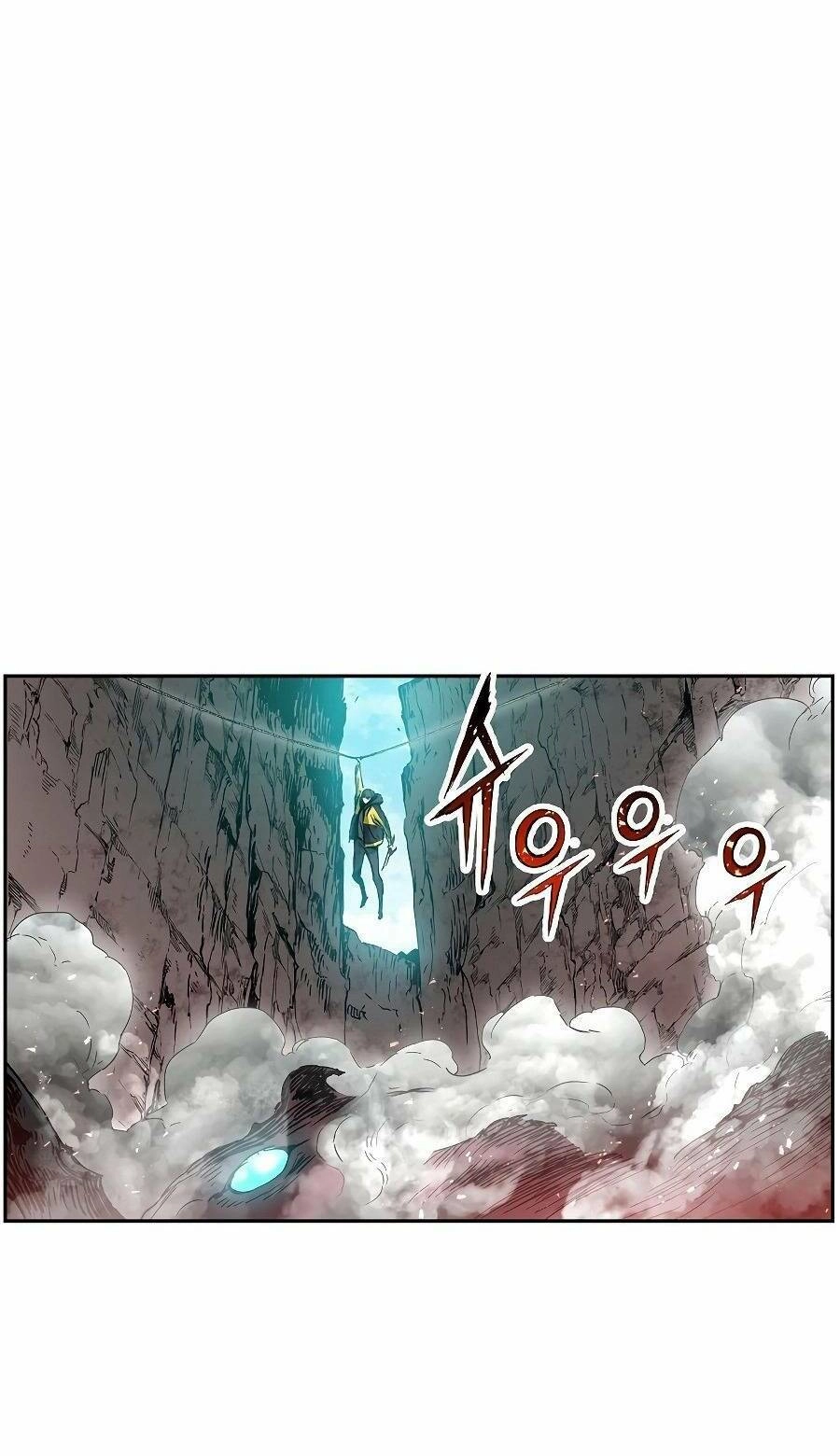 Tàn Tinh Tái Thế Chapter 12 - 6