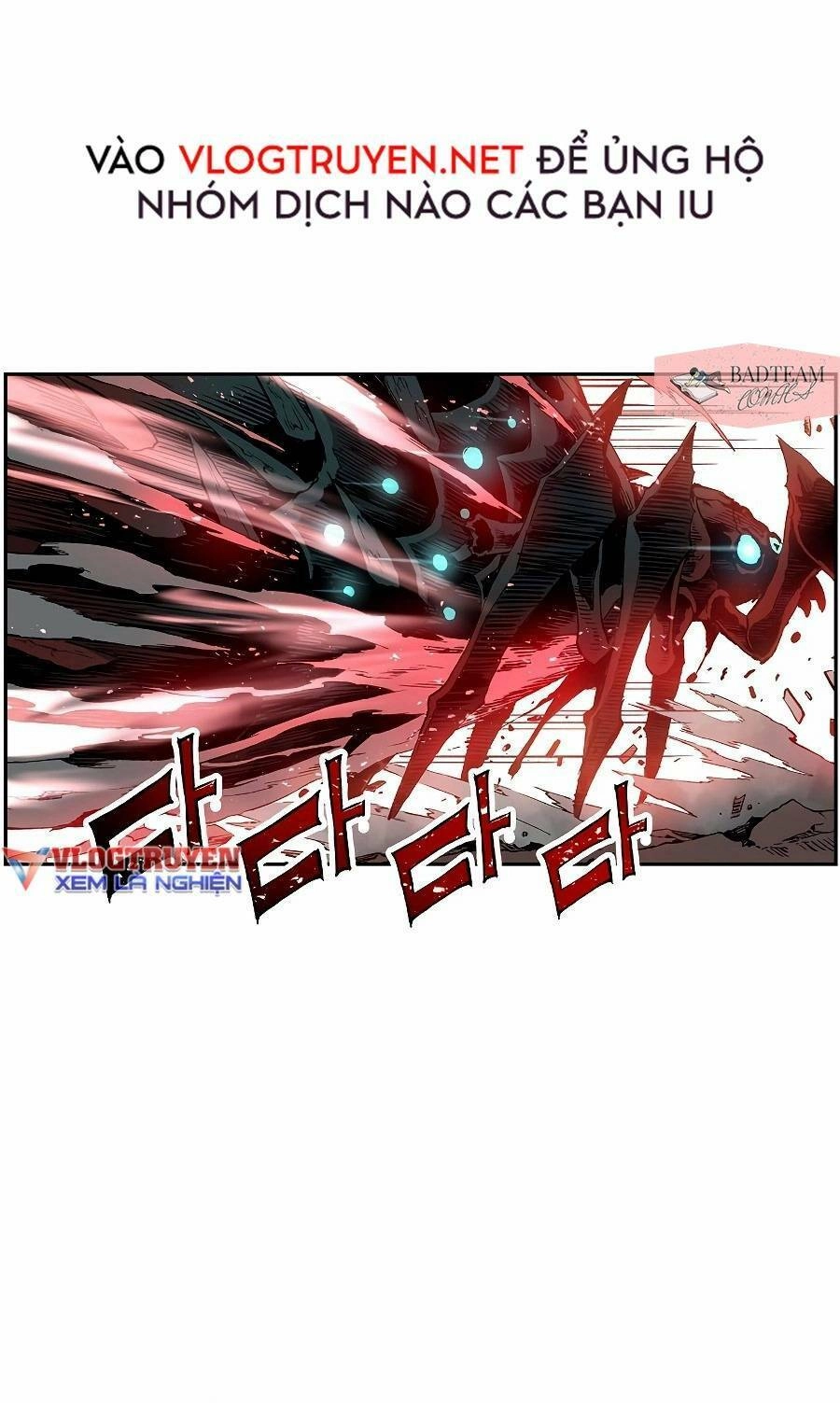 Tàn Tinh Tái Thế Chapter 12 - 11