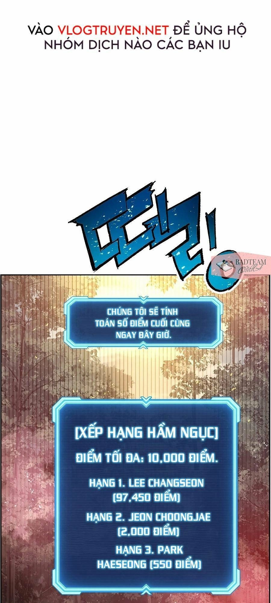 Tàn Tinh Tái Thế Chapter 12 - 49