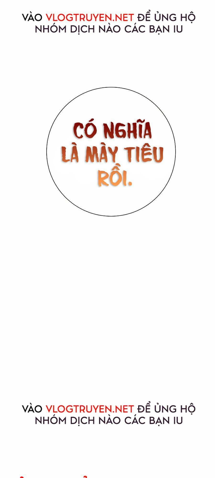 Tàn Tinh Tái Thế Chapter 12 - 71