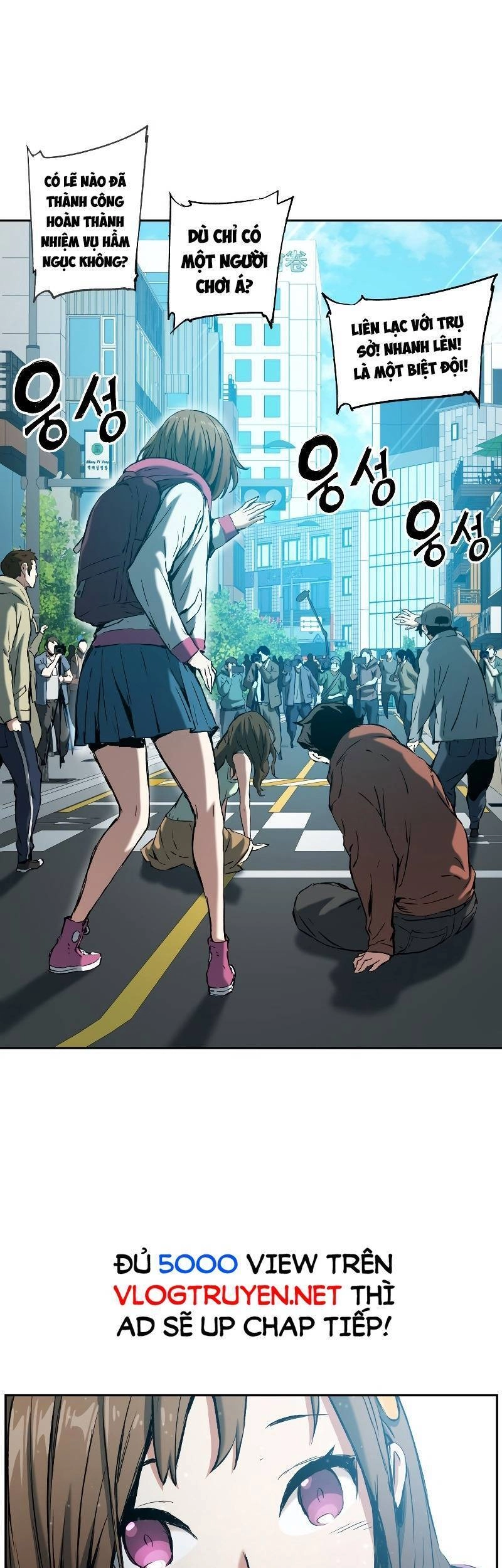 Tàn Tinh Tái Thế Chapter 14 - 45