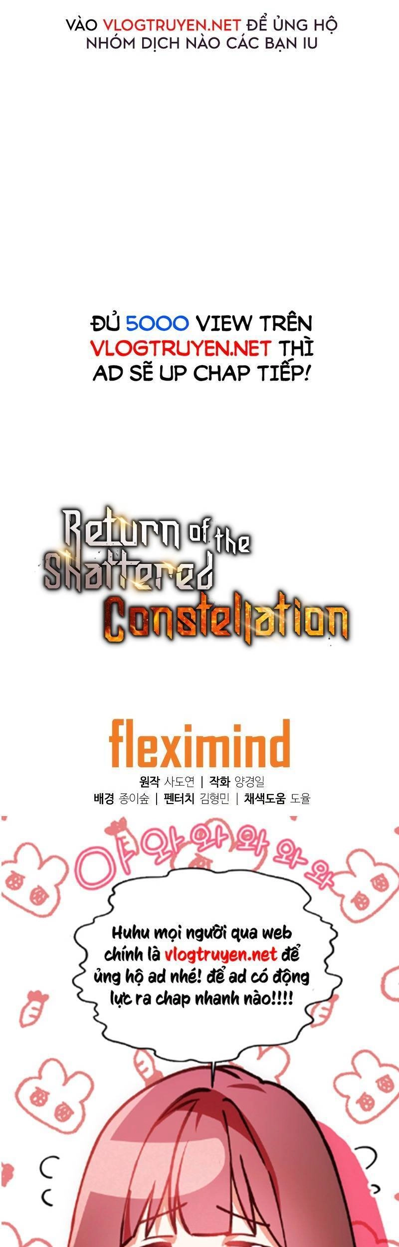 Tàn Tinh Tái Thế Chapter 14 - 56