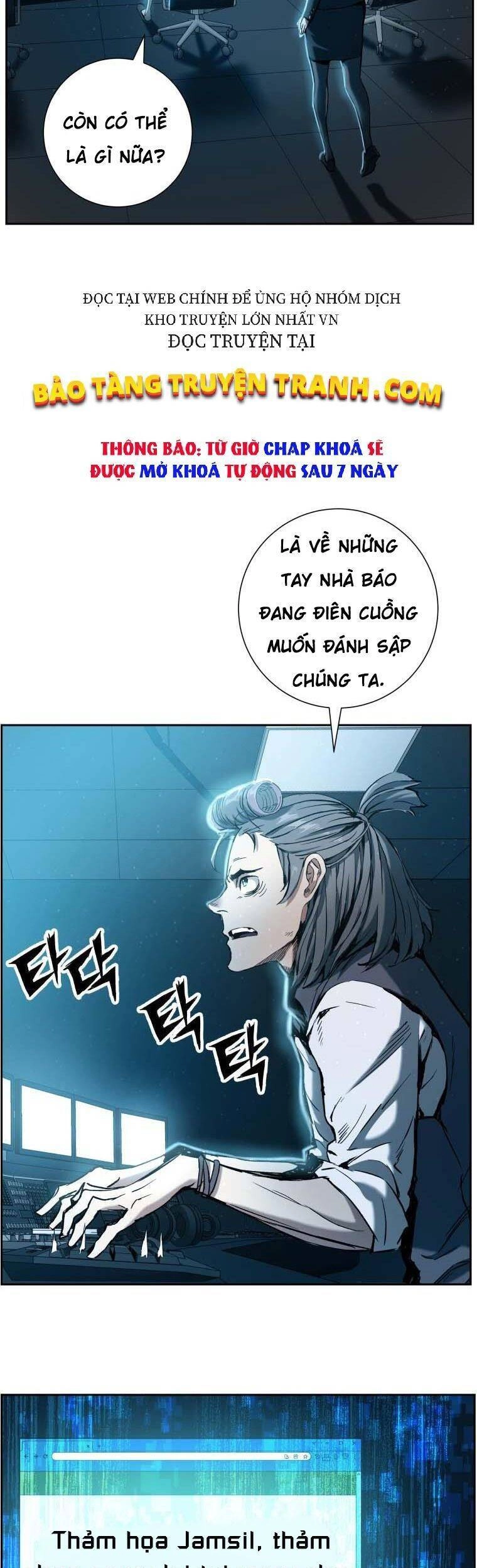 Tàn Tinh Tái Thế Chapter 15 - 28
