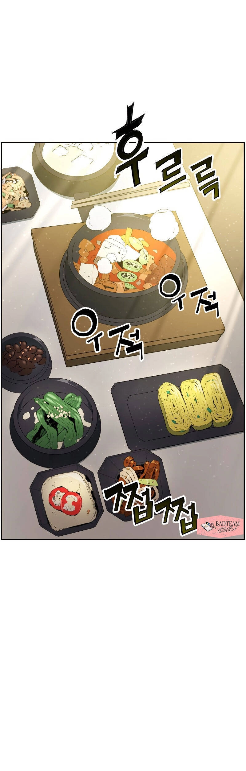 Tàn Tinh Tái Thế Chapter 16 - 4