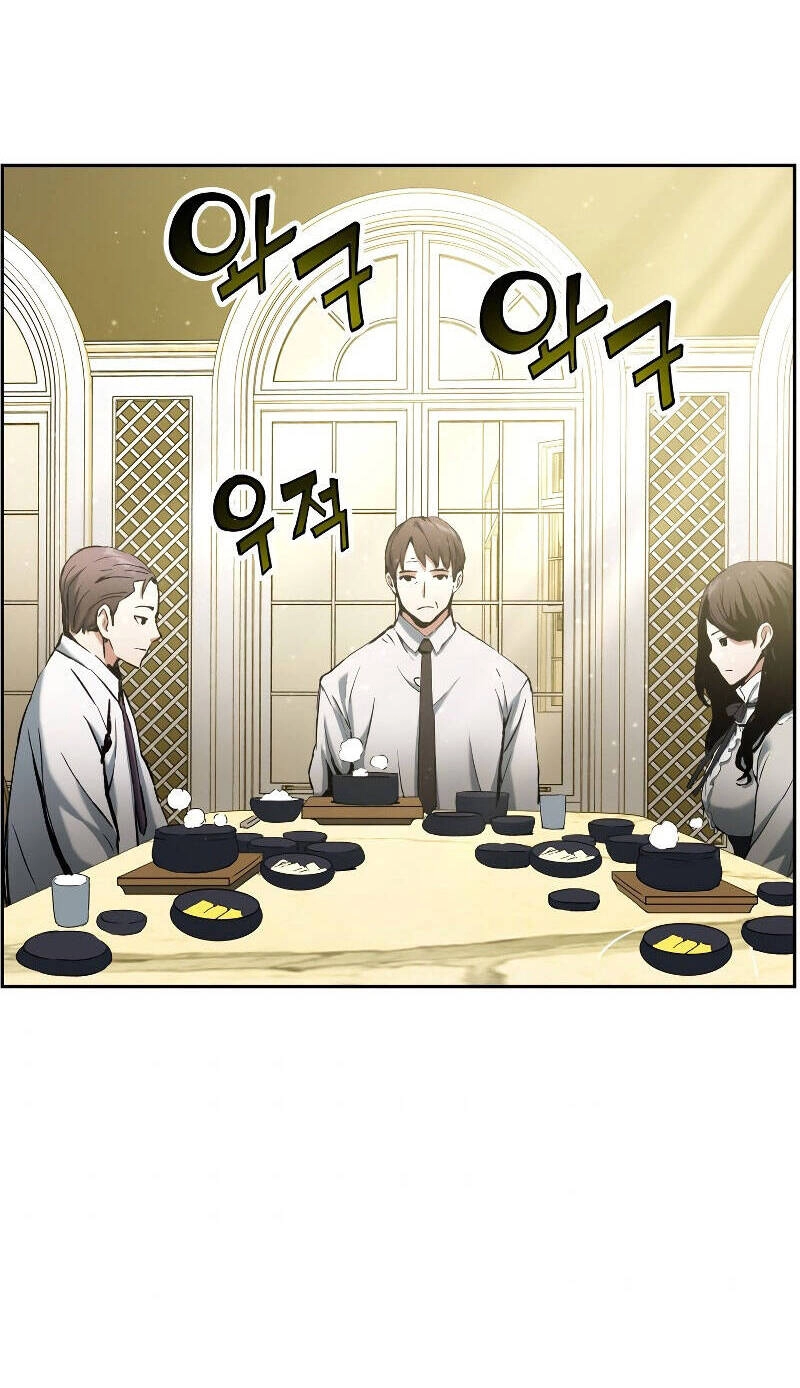 Tàn Tinh Tái Thế Chapter 16 - 5