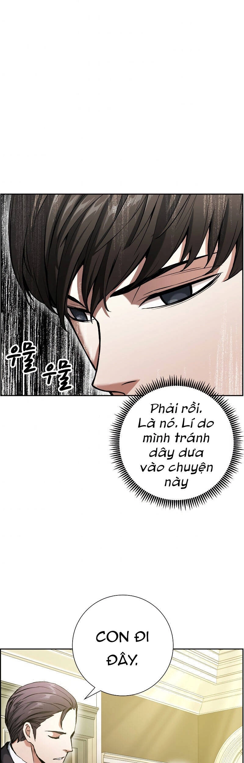 Tàn Tinh Tái Thế Chapter 16 - 6