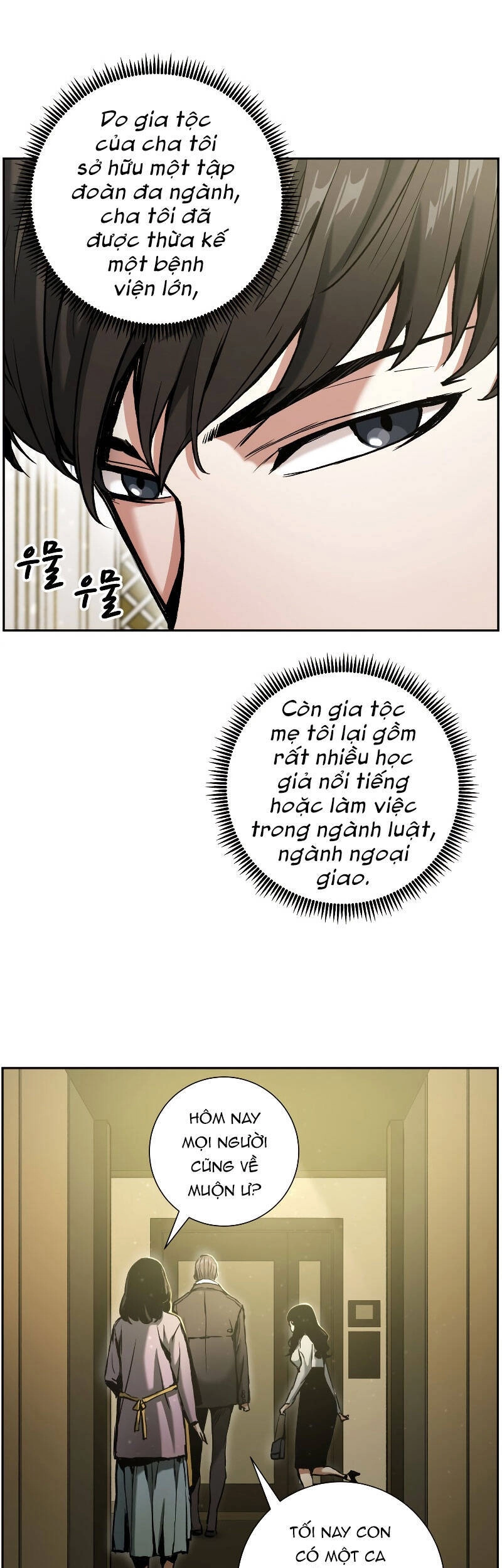 Tàn Tinh Tái Thế Chapter 16 - 8