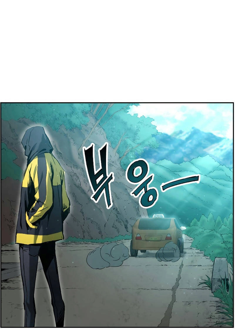 Tàn Tinh Tái Thế Chapter 17 - 7