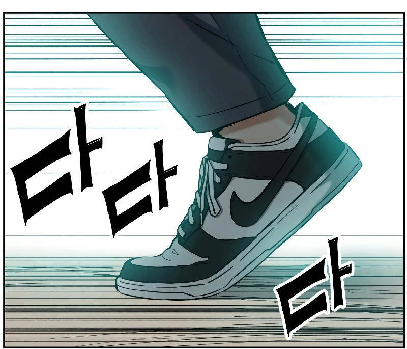 Tàn Tinh Tái Thế Chapter 17 - 12