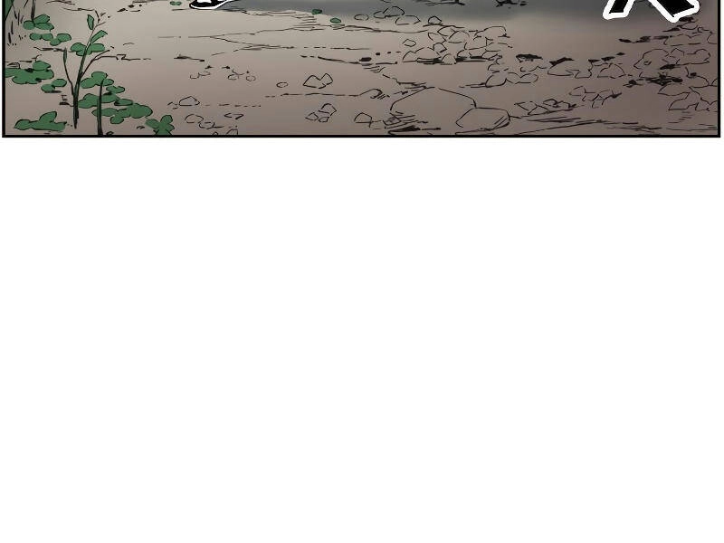 Tàn Tinh Tái Thế Chapter 17 - 16