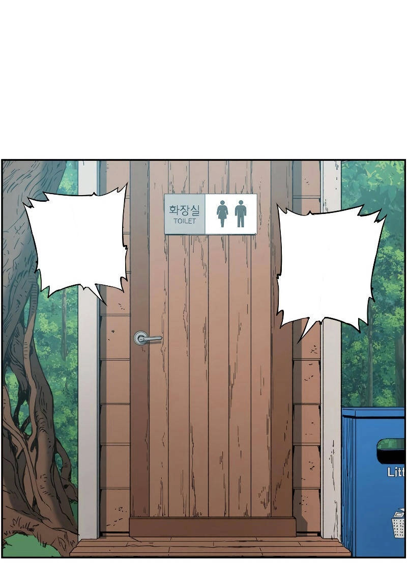 Tàn Tinh Tái Thế Chapter 17 - 23