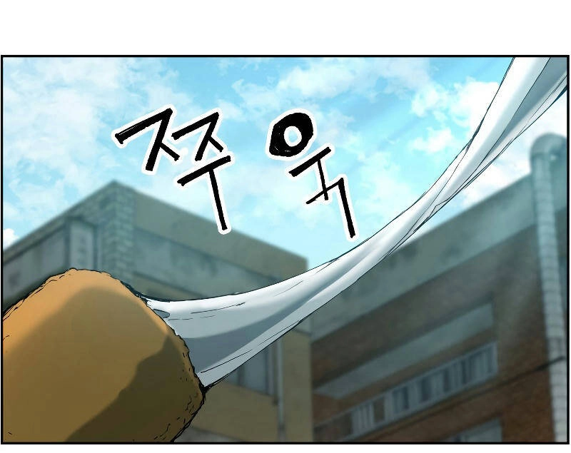 Tàn Tinh Tái Thế Chapter 17 - 135