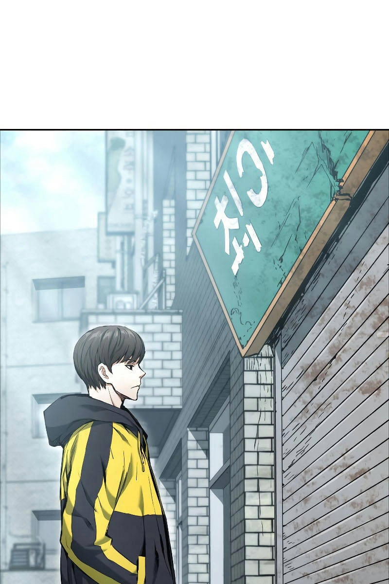 Tàn Tinh Tái Thế Chapter 18 - 6