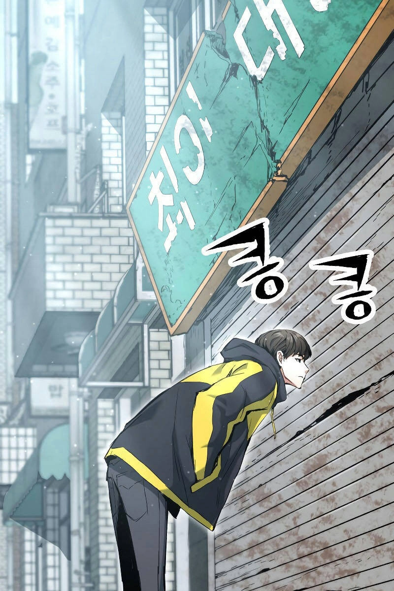 Tàn Tinh Tái Thế Chapter 18 - 8