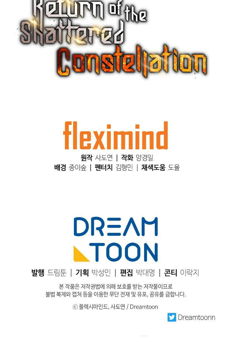 Tàn Tinh Tái Thế Chapter 18 - 104