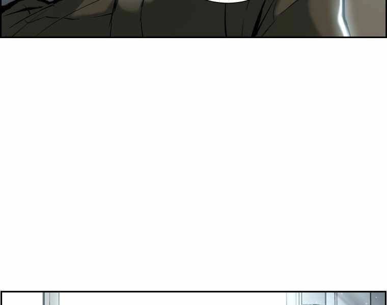 Tàn Tinh Tái Thế Chapter 19 - 11