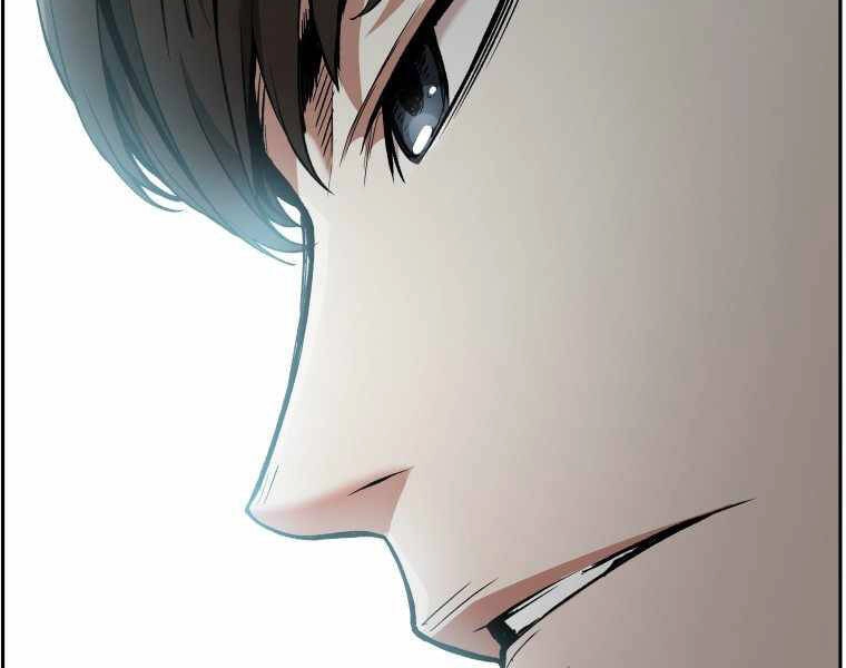 Tàn Tinh Tái Thế Chapter 19 - 16