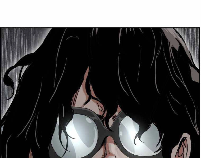 Tàn Tinh Tái Thế Chapter 19 - 25