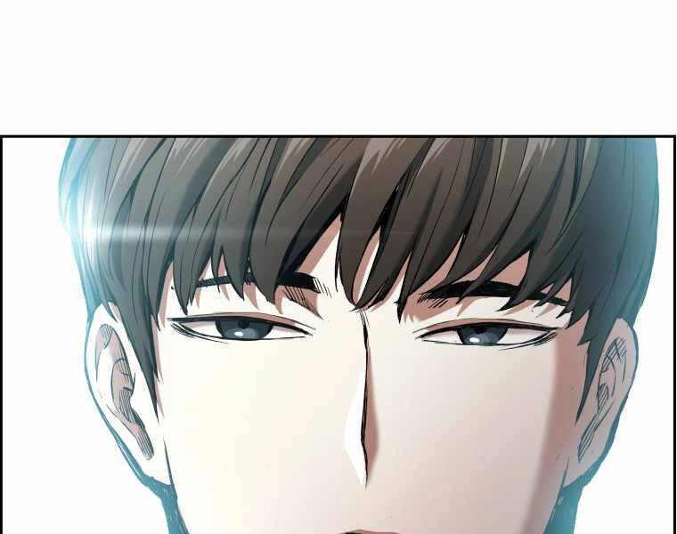 Tàn Tinh Tái Thế Chapter 19 - 58