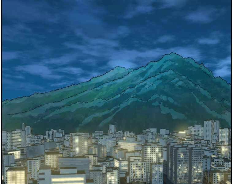 Tàn Tinh Tái Thế Chapter 19 - 66