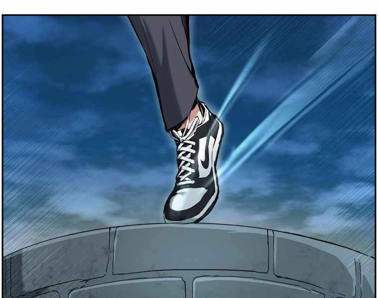 Tàn Tinh Tái Thế Chapter 19 - 71