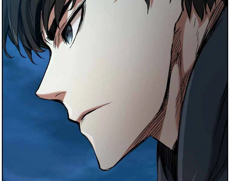 Tàn Tinh Tái Thế Chapter 19 - 77