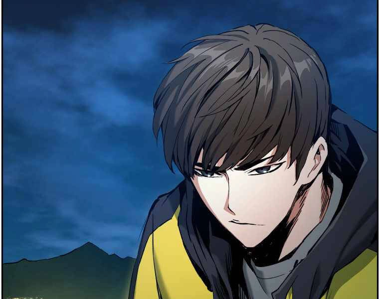 Tàn Tinh Tái Thế Chapter 19 - 83