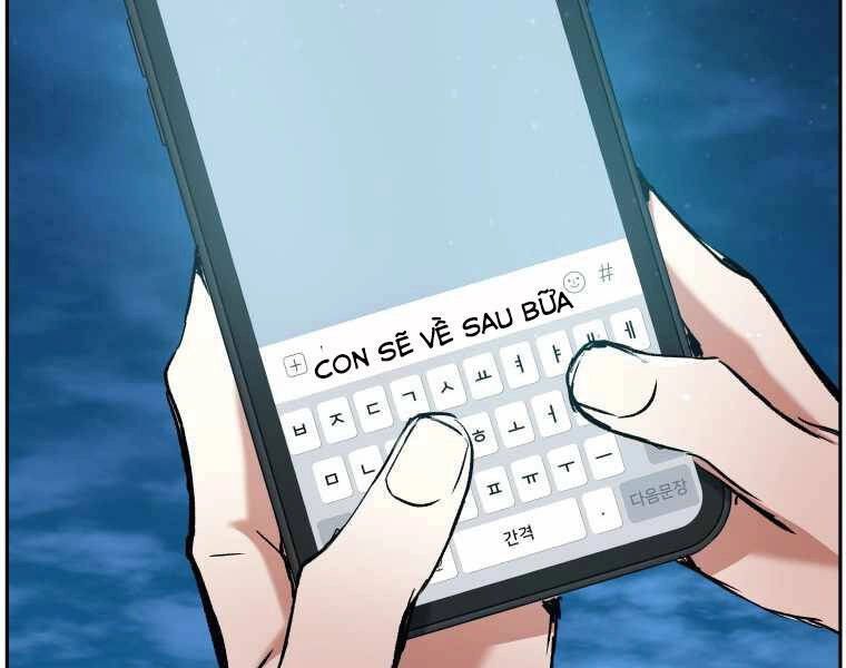 Tàn Tinh Tái Thế Chapter 19 - 88