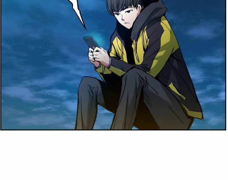 Tàn Tinh Tái Thế Chapter 19 - 90