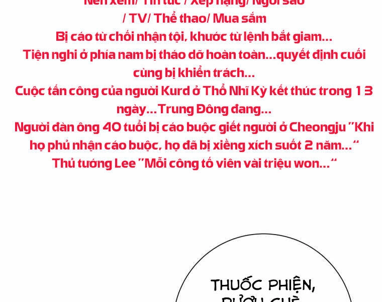 Tàn Tinh Tái Thế Chapter 19 - 93