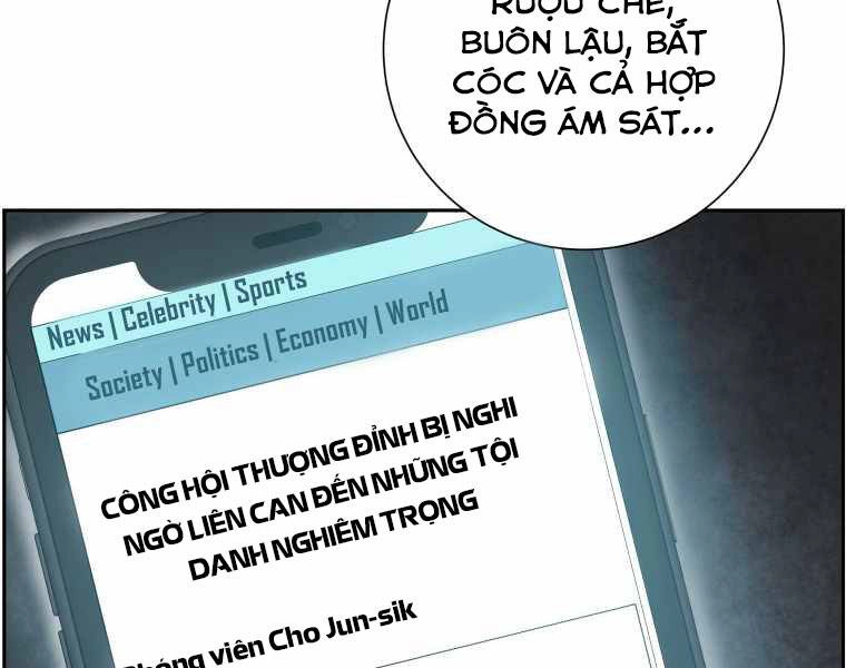 Tàn Tinh Tái Thế Chapter 19 - 94