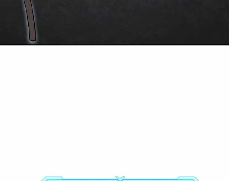 Tàn Tinh Tái Thế Chapter 19 - 115